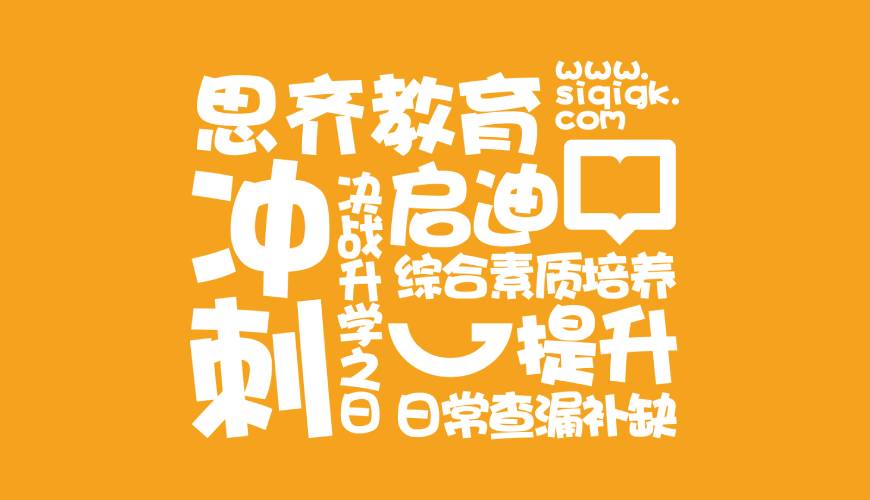 海珠区VI设计失去焦点的4个迹象