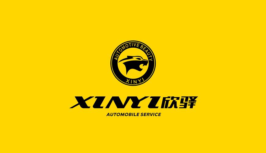 海珠区VI设计公司为品牌重塑确保成功的步骤