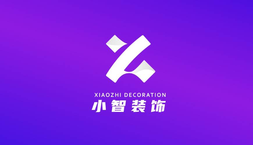 海珠区VI设计公司如何衡量您的品牌健康度