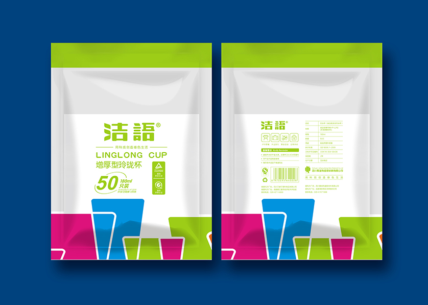 海珠区VI设计公司有广泛的影响力